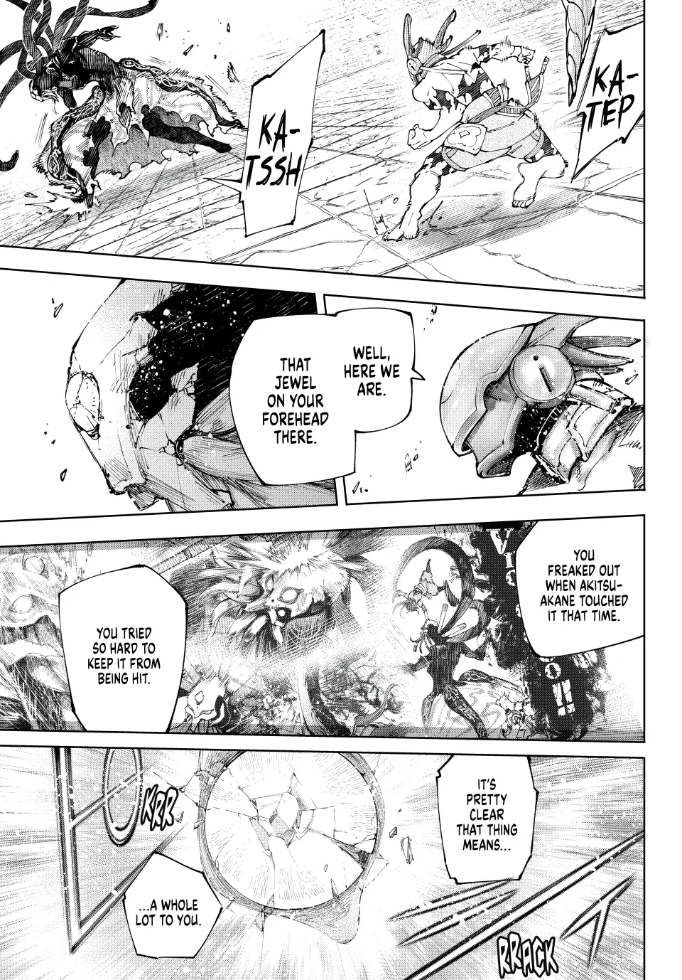 Read Shangri-La Frontier ENGLISH Manga Online