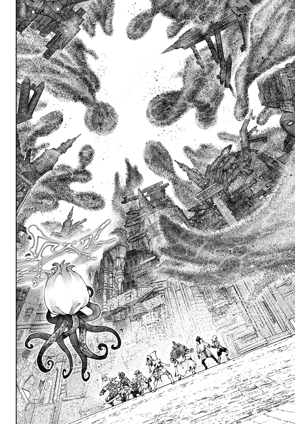 Read Shangri-La Frontier ENGLISH Manga Online