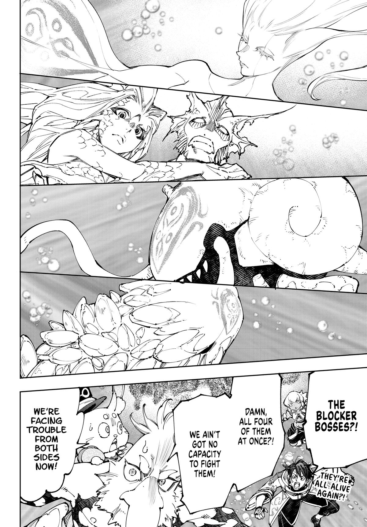 Read Shangri-La Frontier ENGLISH Manga Online