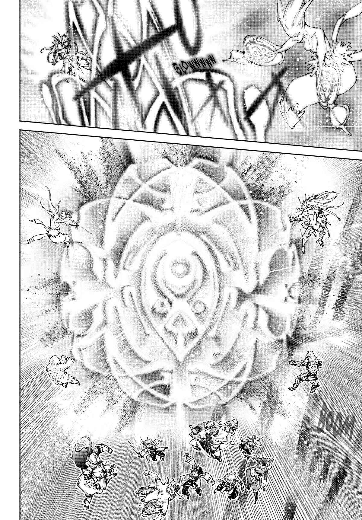 Read Shangri-La Frontier ENGLISH Manga Online