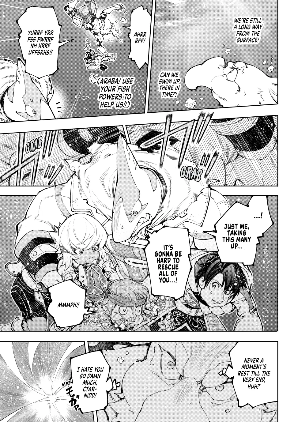 Read Shangri-La Frontier ENGLISH Manga Online