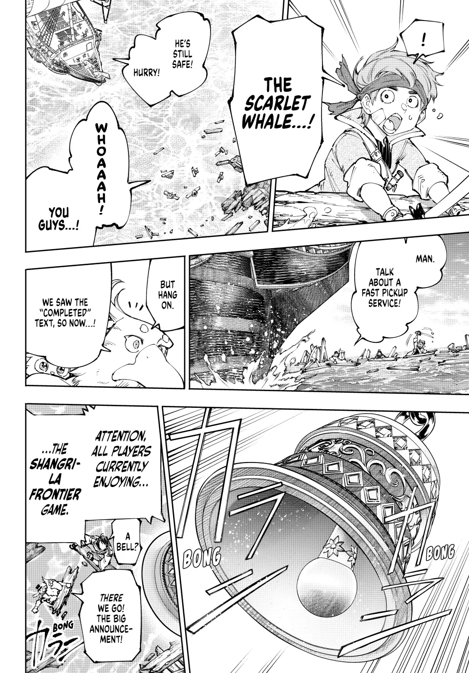 Read Shangri-La Frontier ENGLISH Manga Online