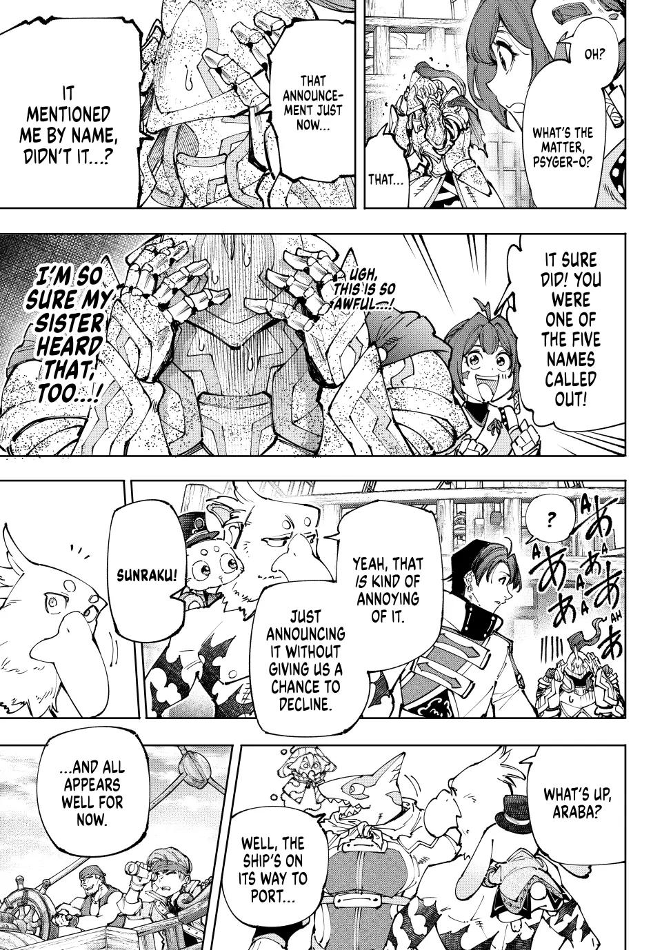 Read Shangri-La Frontier ENGLISH Manga Online