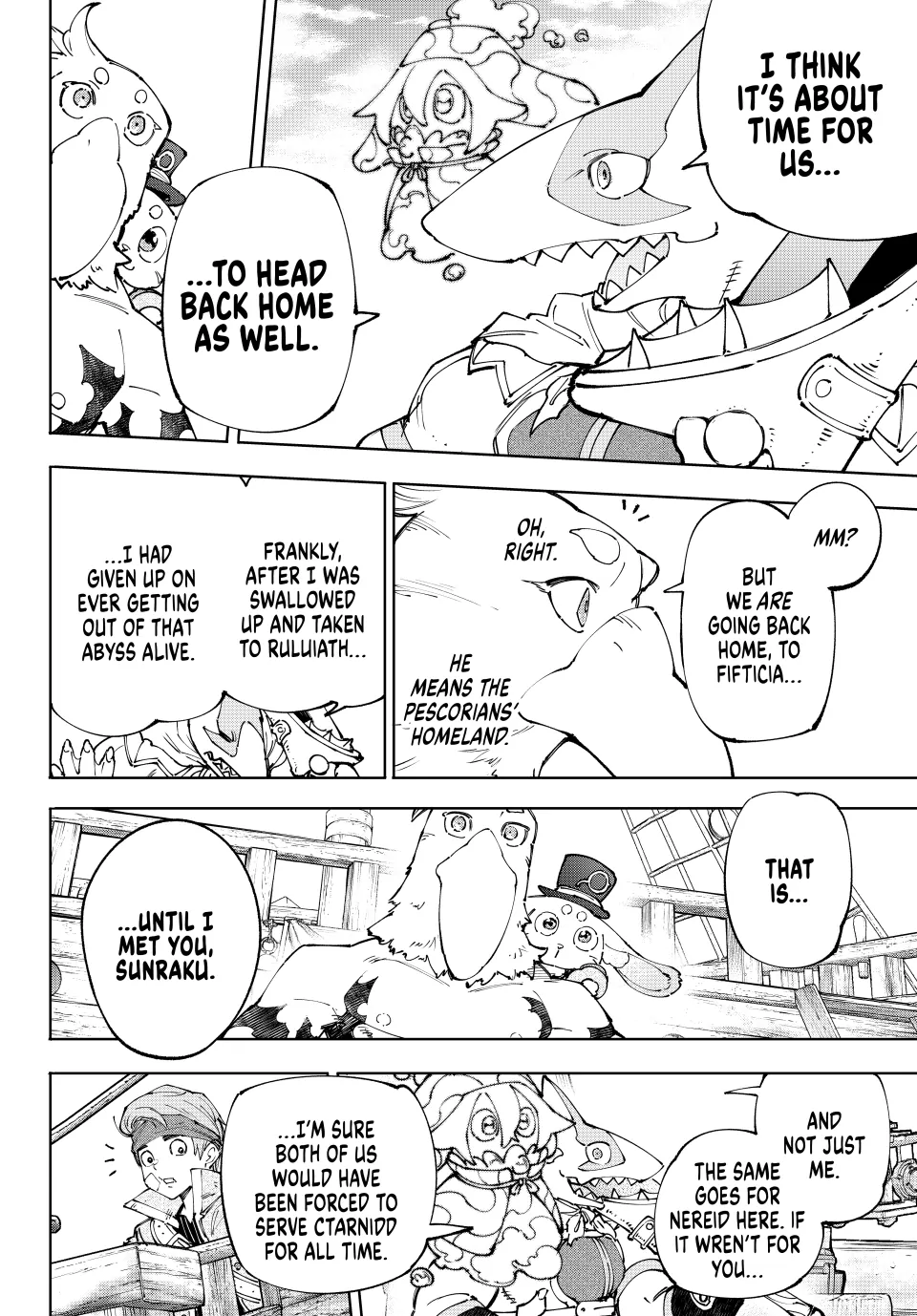 Read Shangri-La Frontier ENGLISH Manga Online