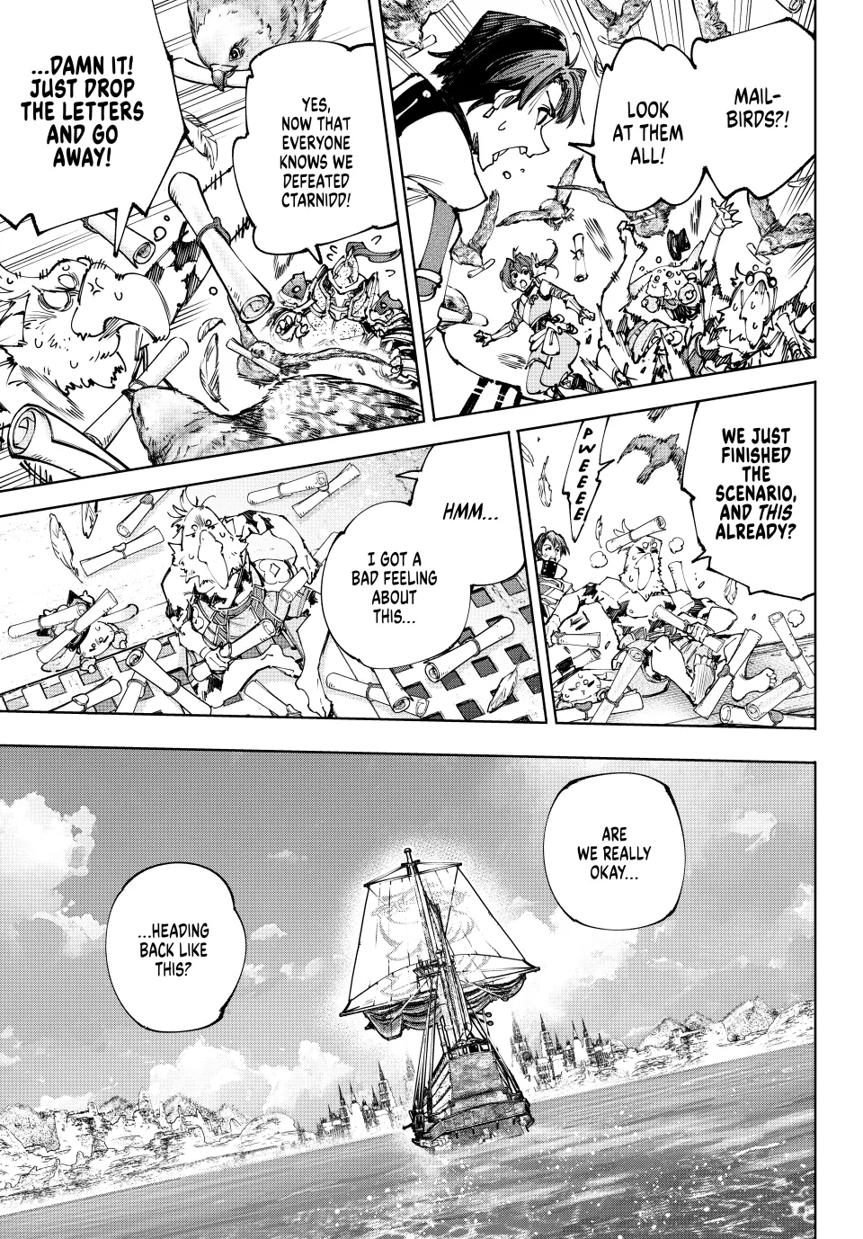 Read Shangri-La Frontier ENGLISH Manga Online