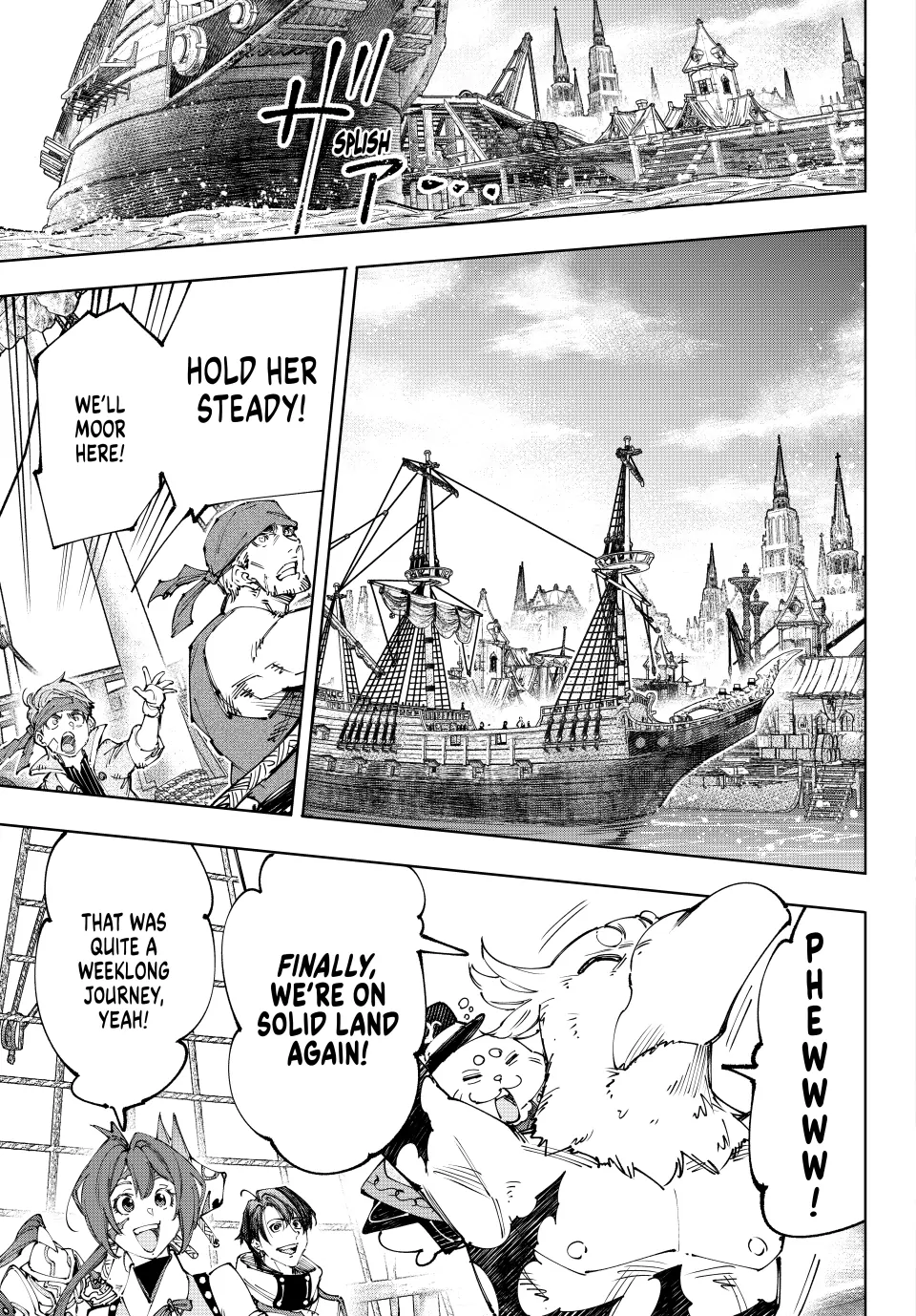 Read Shangri-La Frontier ENGLISH Manga Online