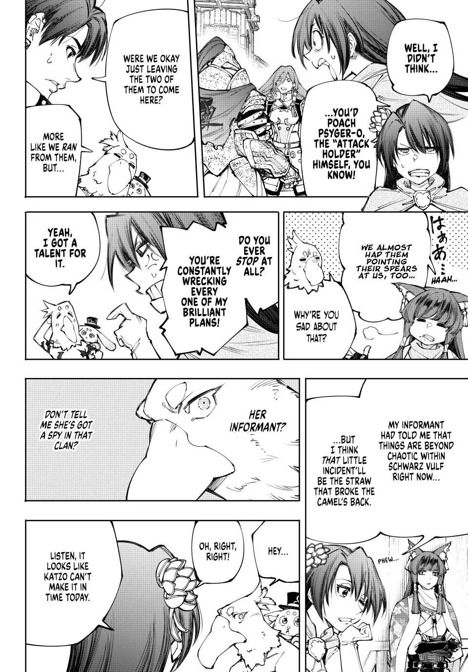 Read Shangri-La Frontier ENGLISH Manga Online