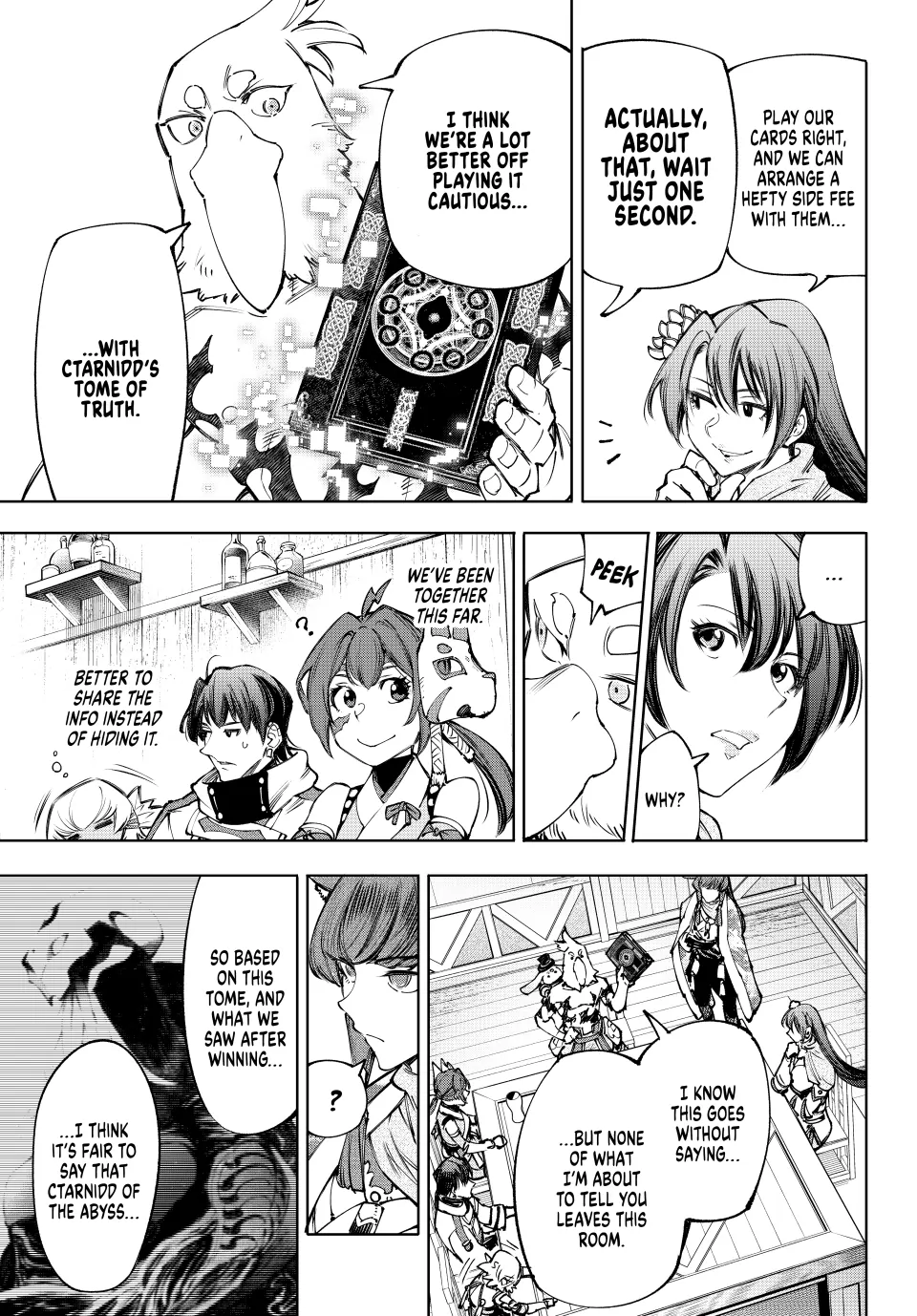 Read Shangri-La Frontier ENGLISH Manga Online