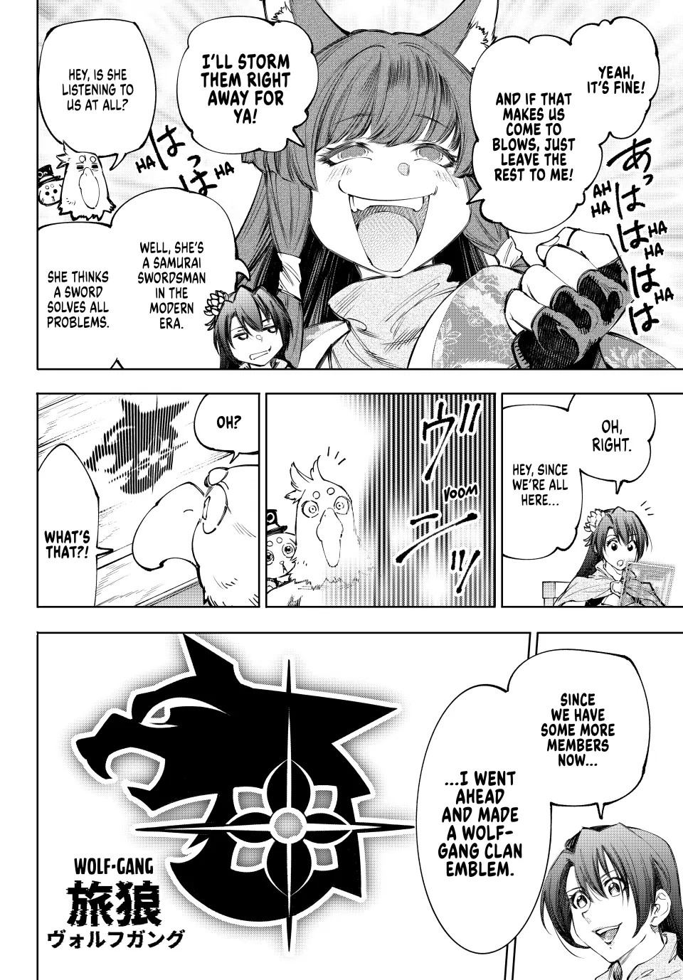 Read Shangri-La Frontier ENGLISH Manga Online