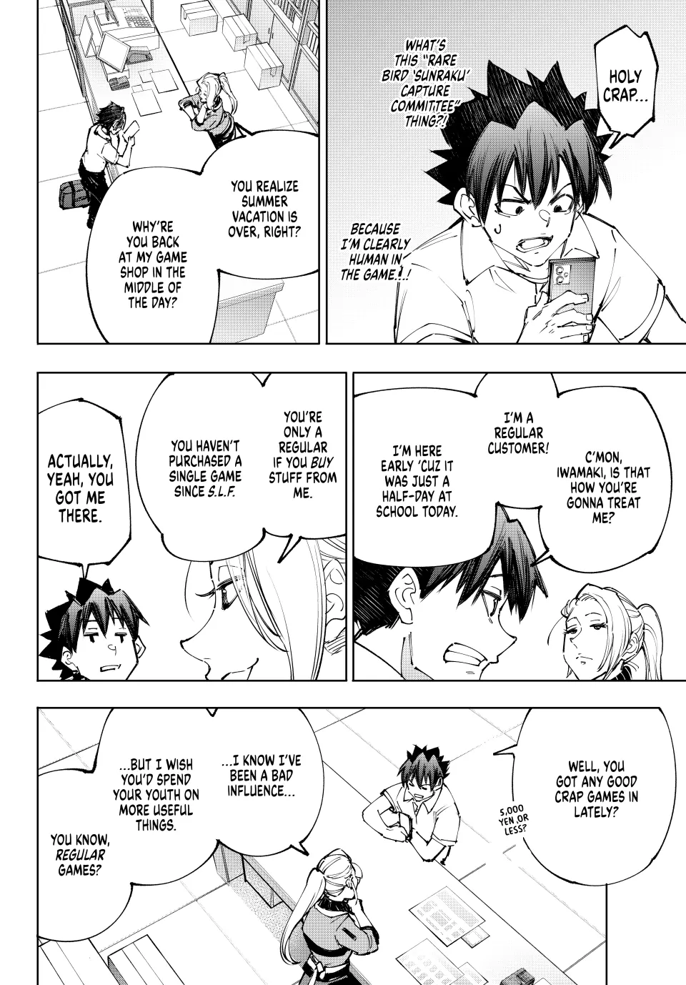 Read Shangri-La Frontier ENGLISH Manga Online