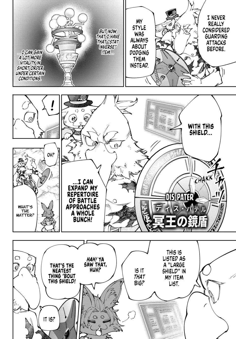 Read Shangri-La Frontier ENGLISH Manga Online