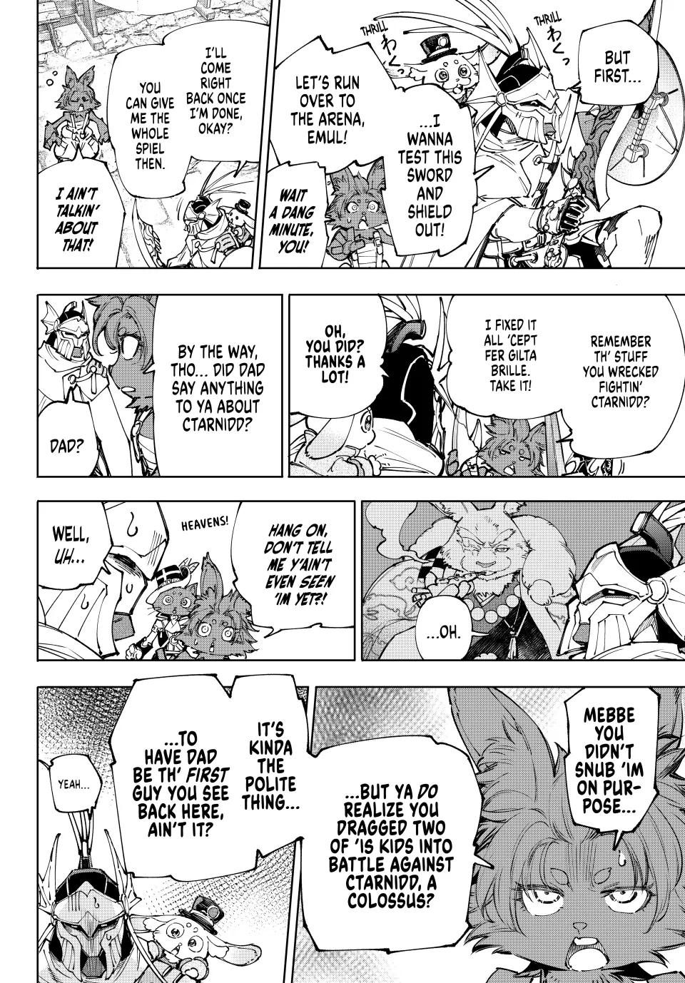 Read Shangri-La Frontier ENGLISH Manga Online