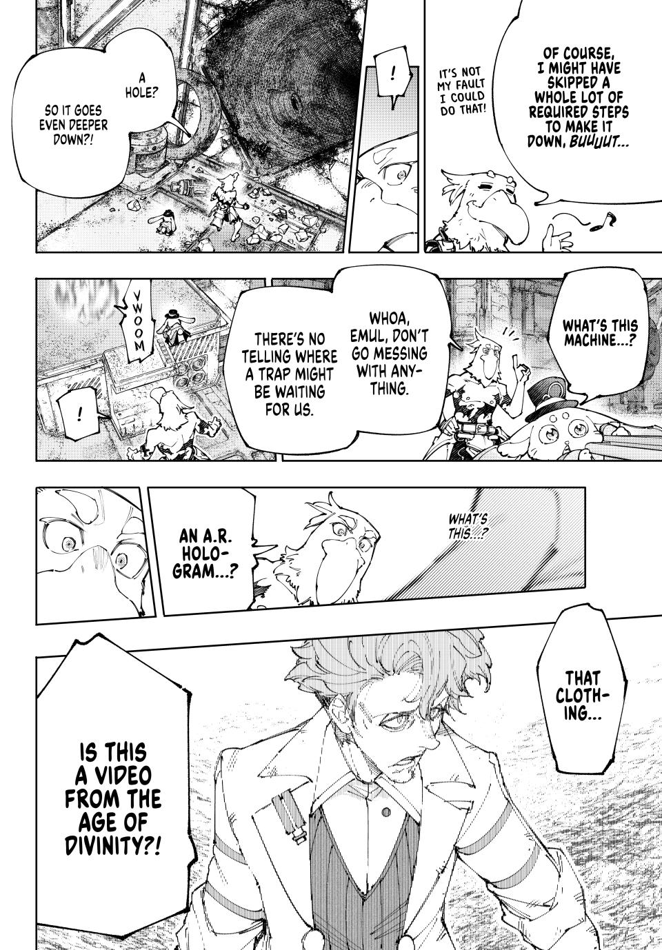 Read Shangri-La Frontier ENGLISH Manga Online