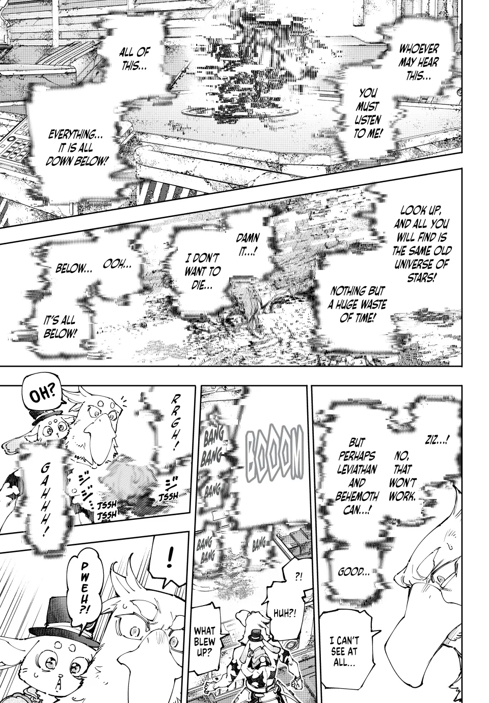 Read Shangri-La Frontier ENGLISH Manga Online