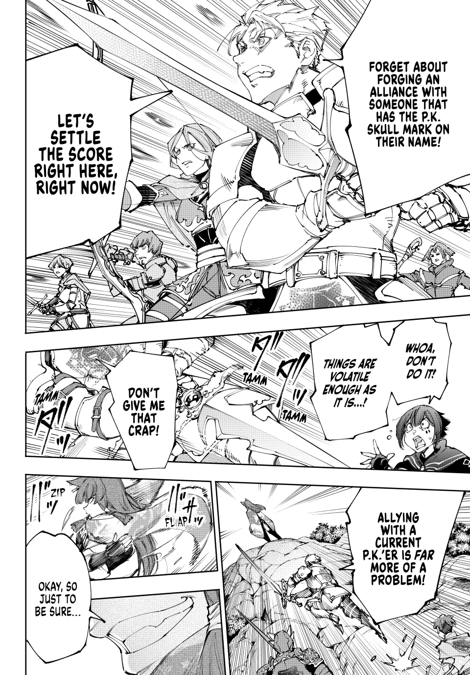 Read Shangri-La Frontier ENGLISH Manga Online