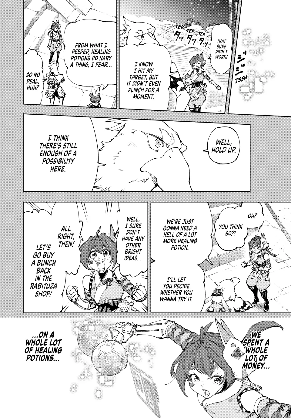 Read Shangri-La Frontier ENGLISH Manga Online