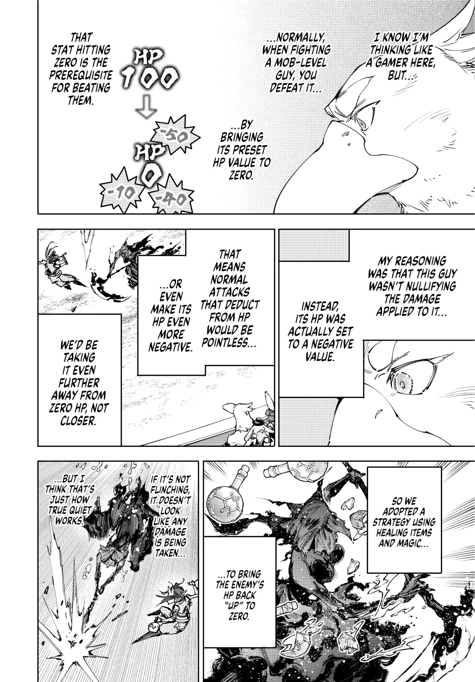 Read Shangri-La Frontier ENGLISH Manga Online