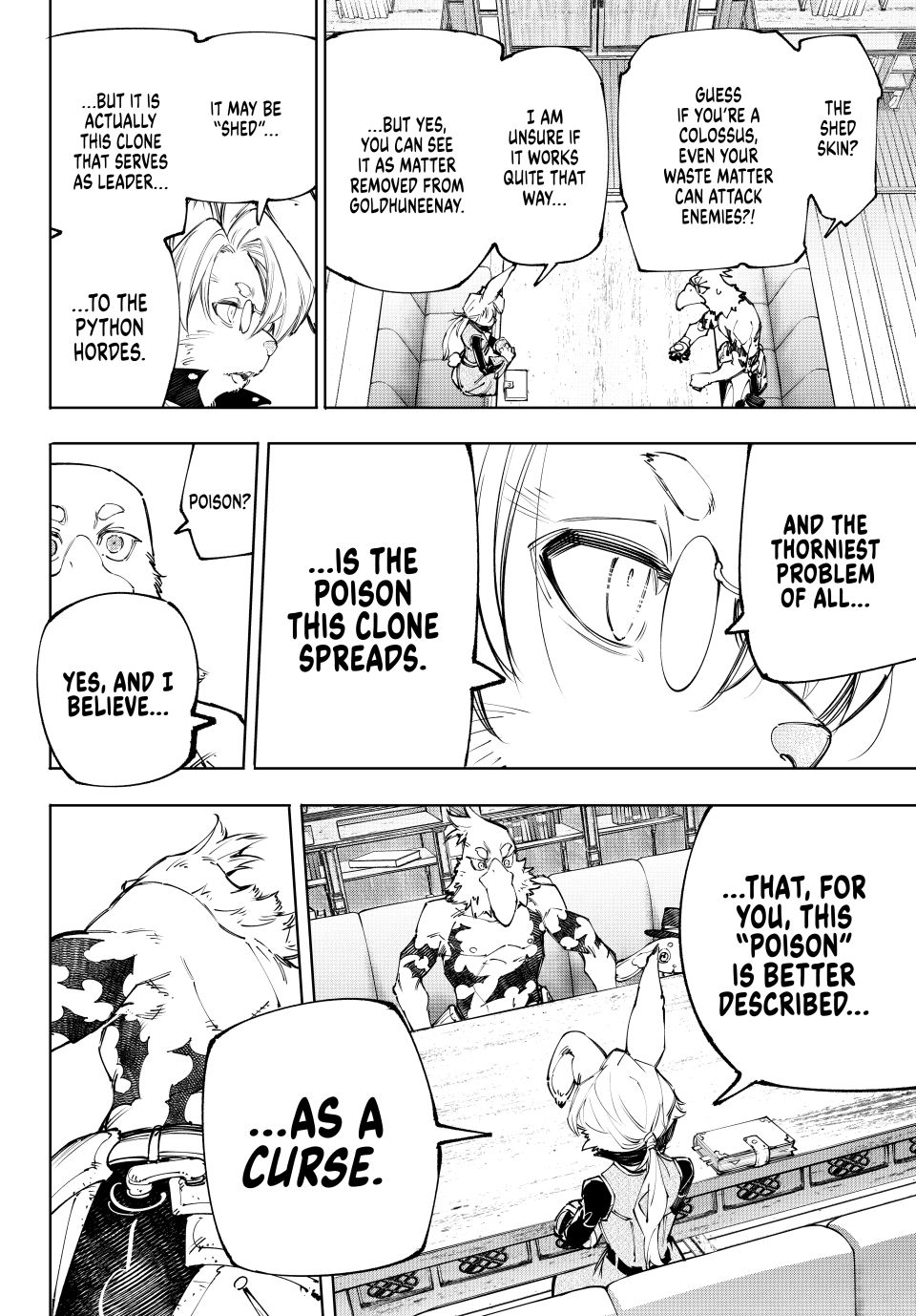 Read Shangri-La Frontier ENGLISH Manga Online