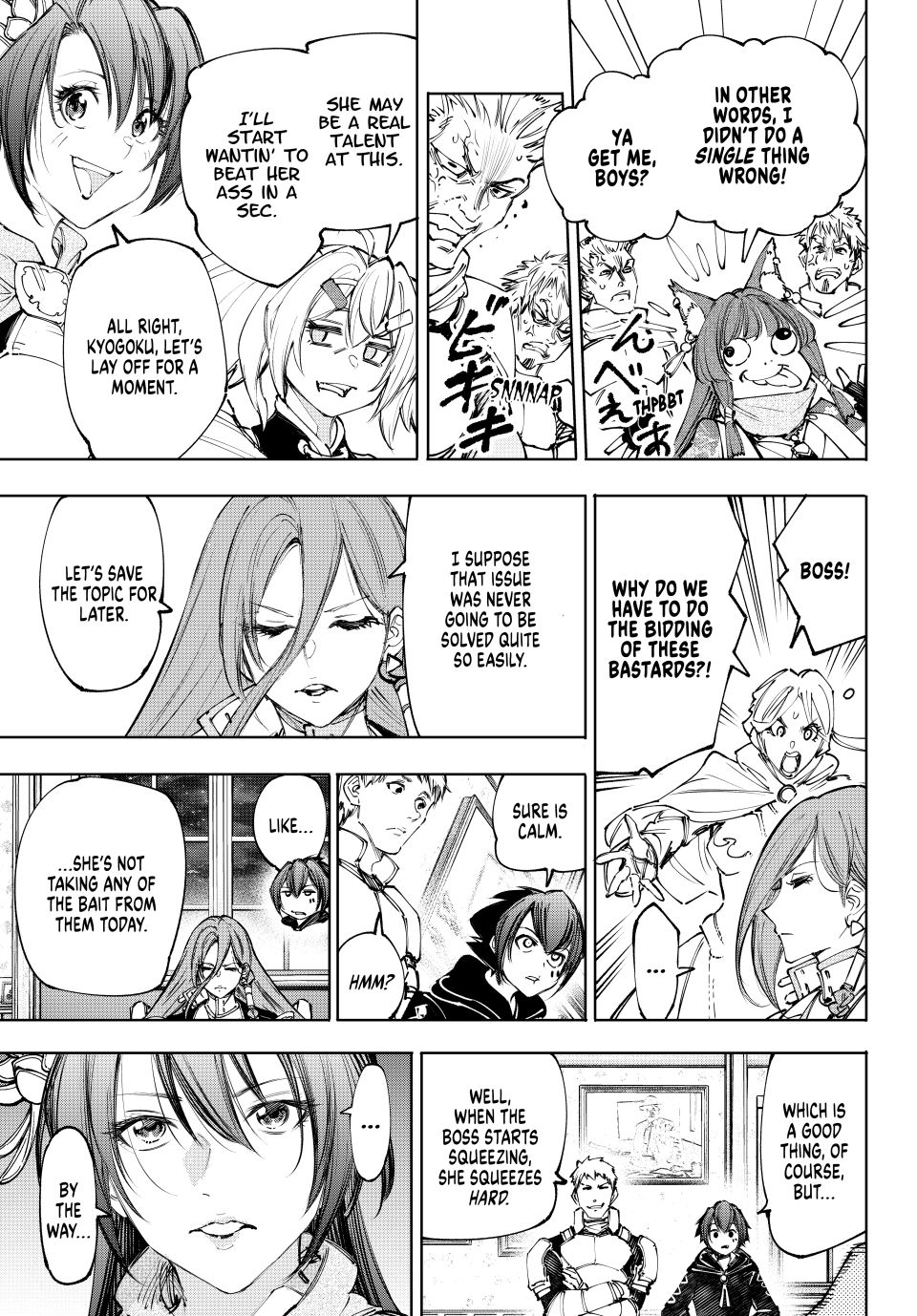 Read Shangri-La Frontier ENGLISH Manga Online