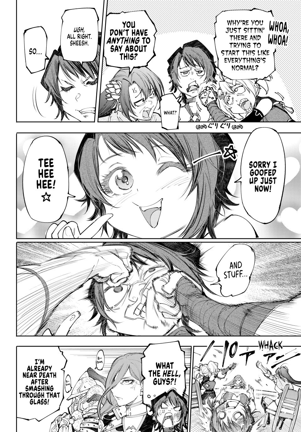 Read Shangri-La Frontier ENGLISH Manga Online