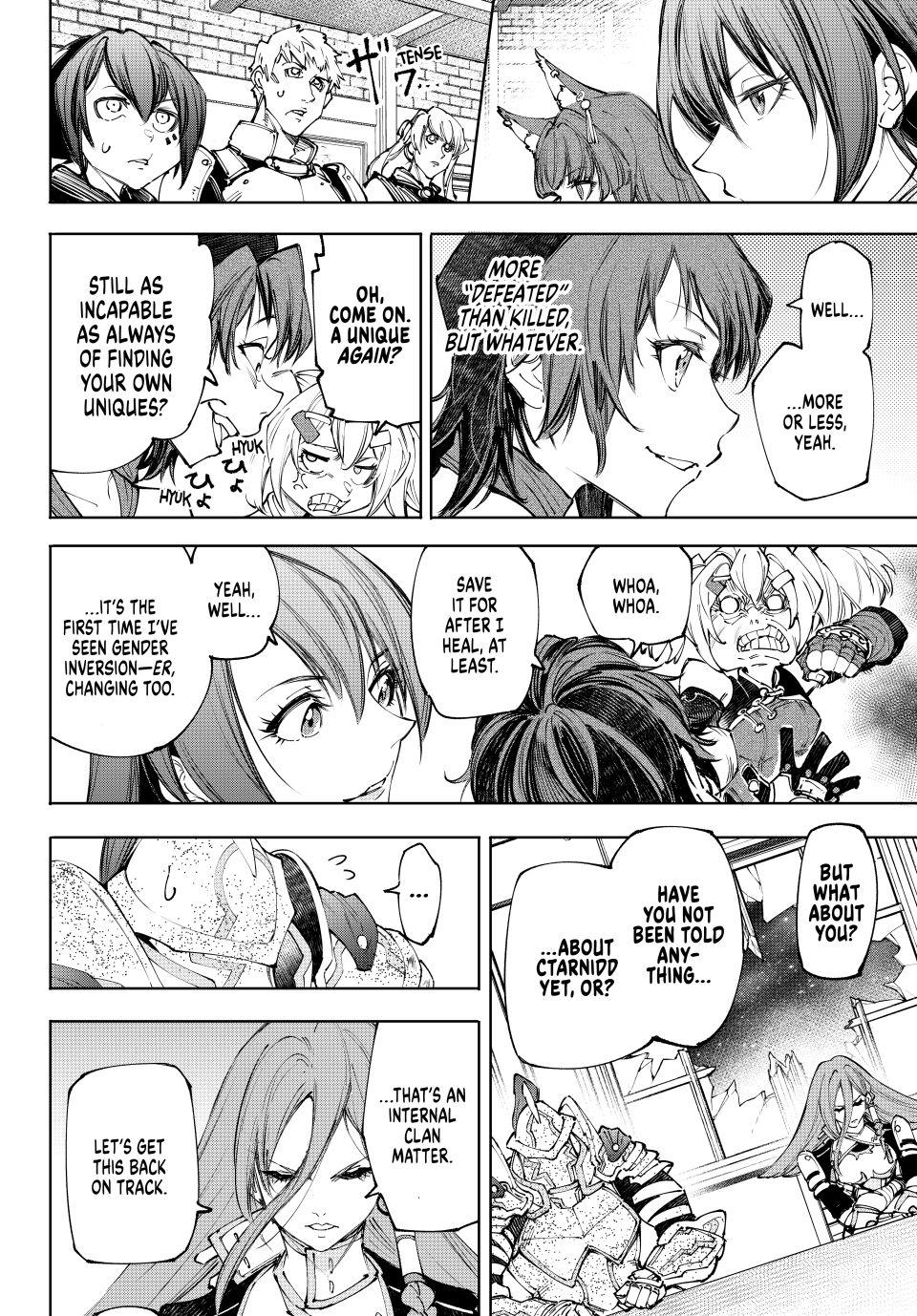 Read Shangri-La Frontier ENGLISH Manga Online