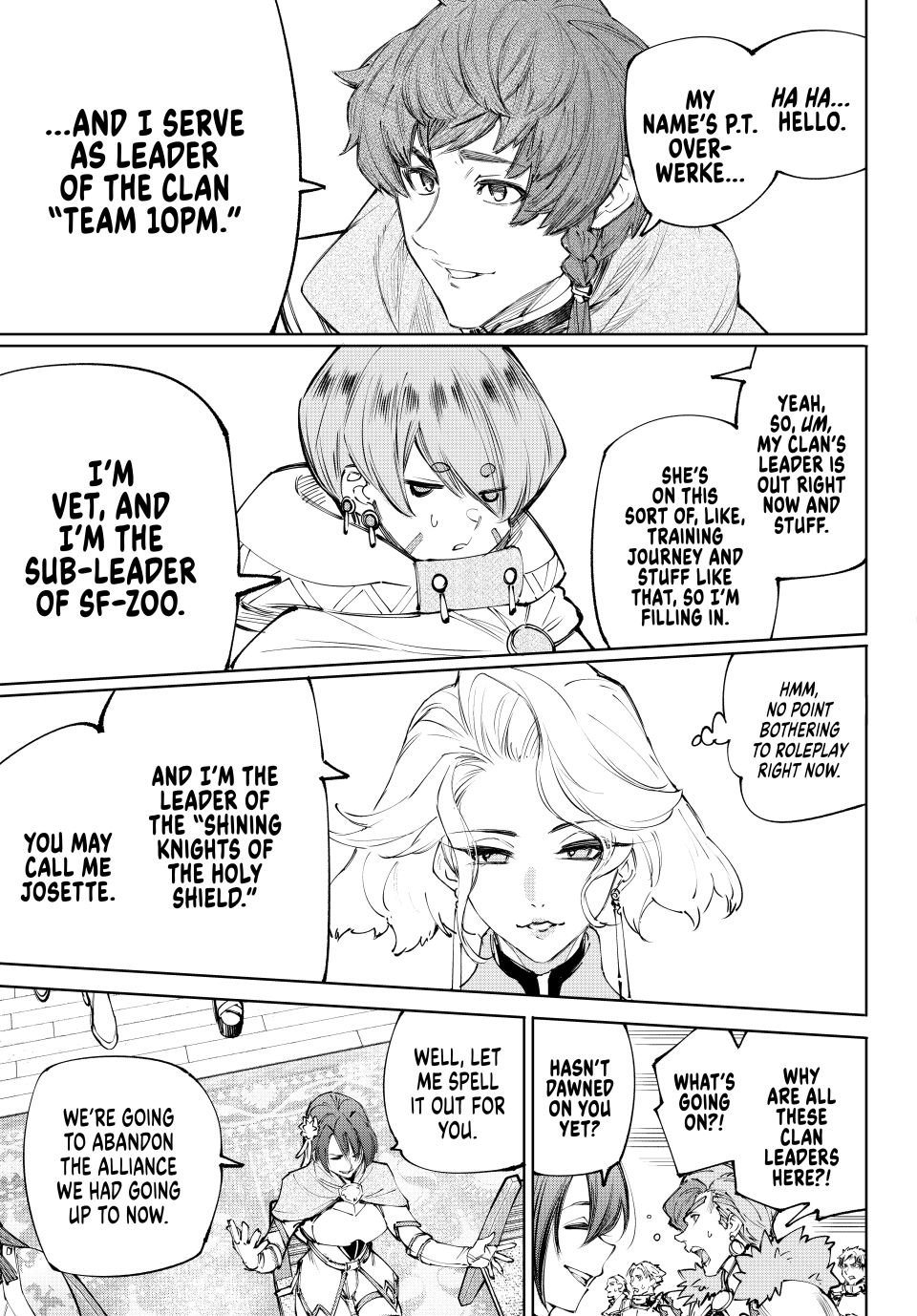 Read Shangri-La Frontier ENGLISH Manga Online