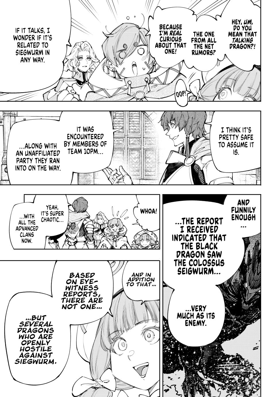 Read Shangri-La Frontier ENGLISH Manga Online