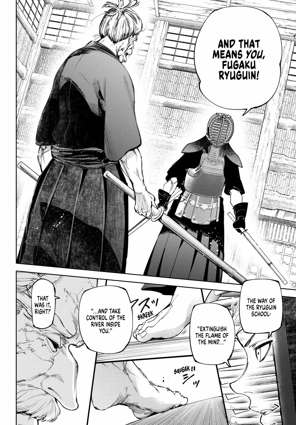 Read Shangri-La Frontier ENGLISH Manga Online