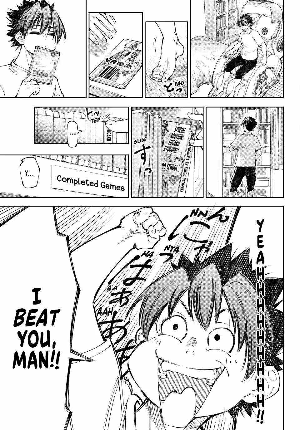 Read Shangri-La Frontier ENGLISH Manga Online