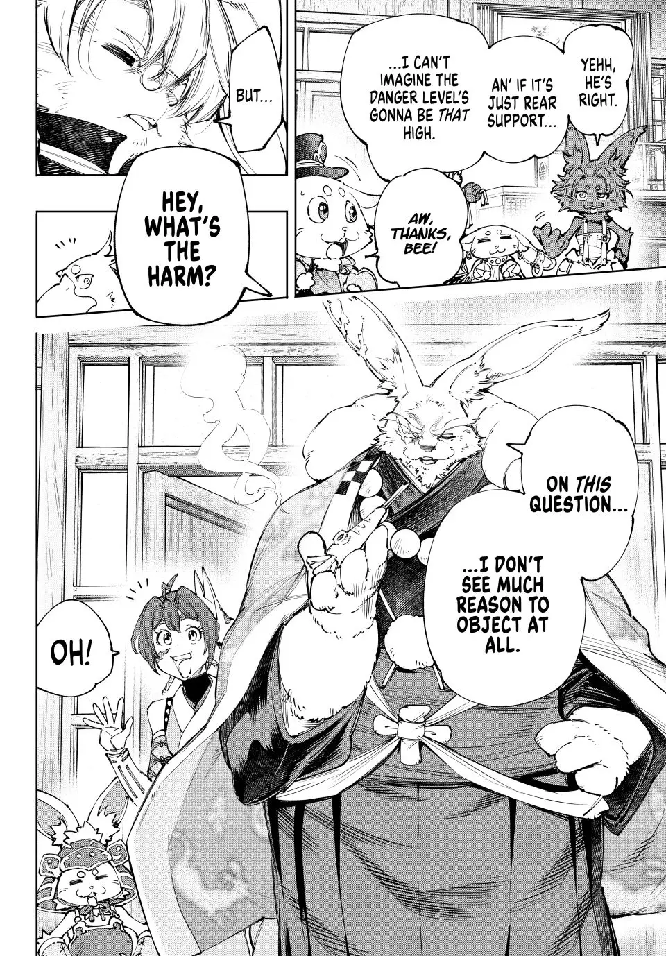 Read Shangri-La Frontier ENGLISH Manga Online