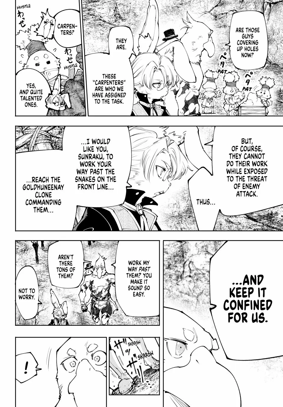 Read Shangri-La Frontier ENGLISH Manga Online