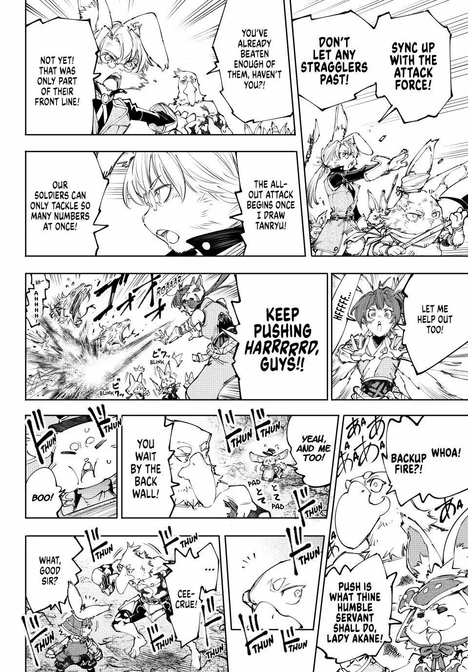 Read Shangri-La Frontier ENGLISH Manga Online