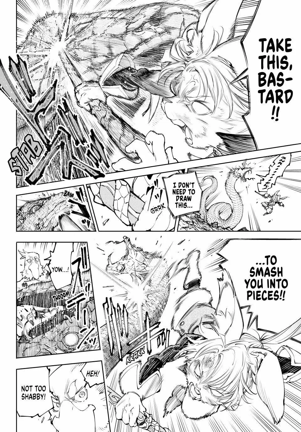 Read Shangri-La Frontier ENGLISH Manga Online