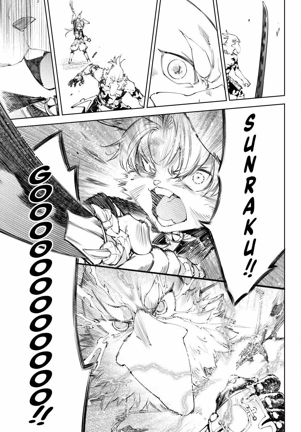 Read Shangri-La Frontier ENGLISH Manga Online