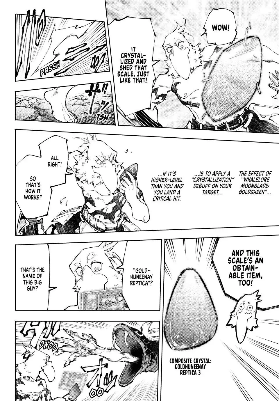 Read Shangri-La Frontier ENGLISH Manga Online