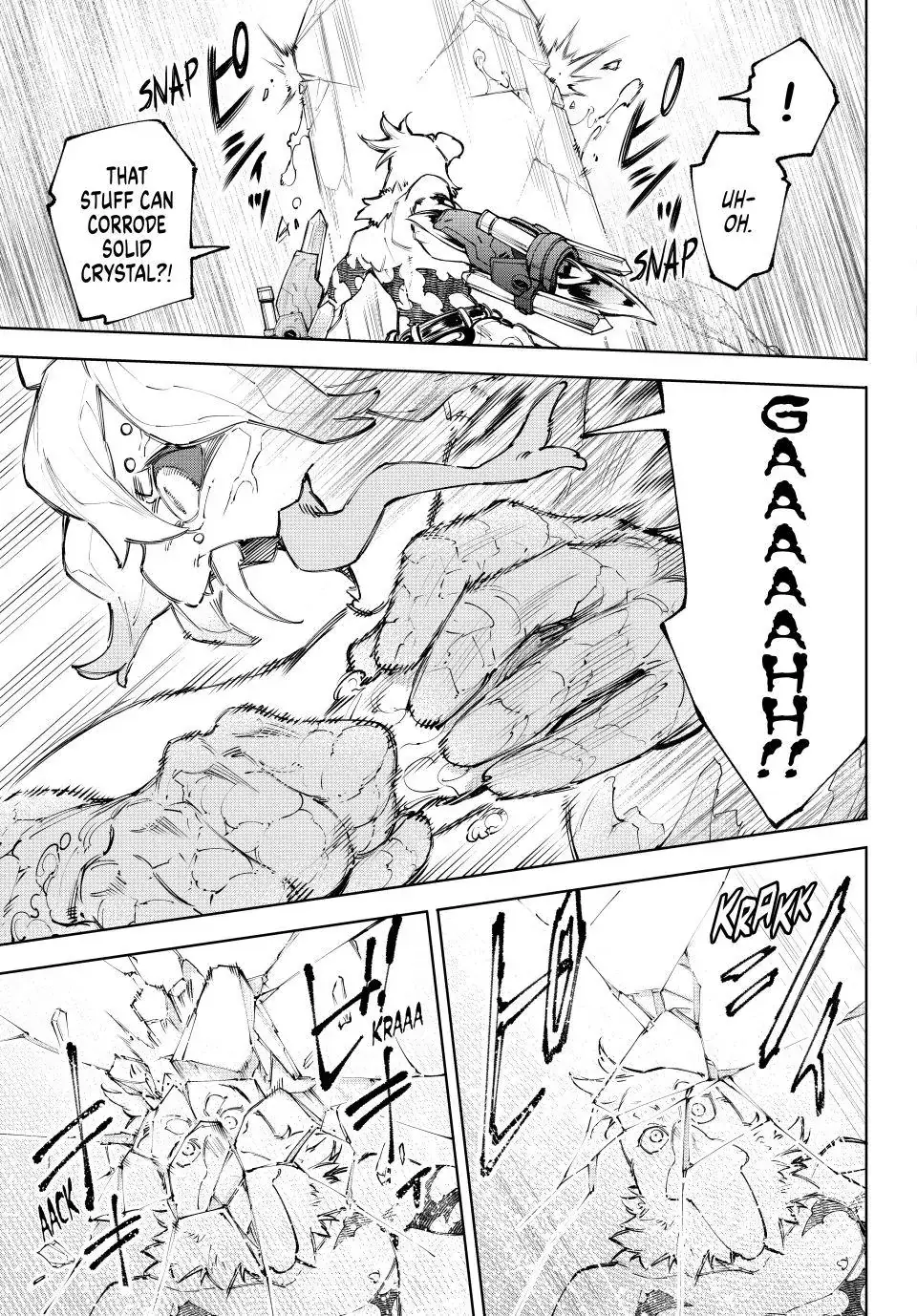 Read Shangri-La Frontier ENGLISH Manga Online