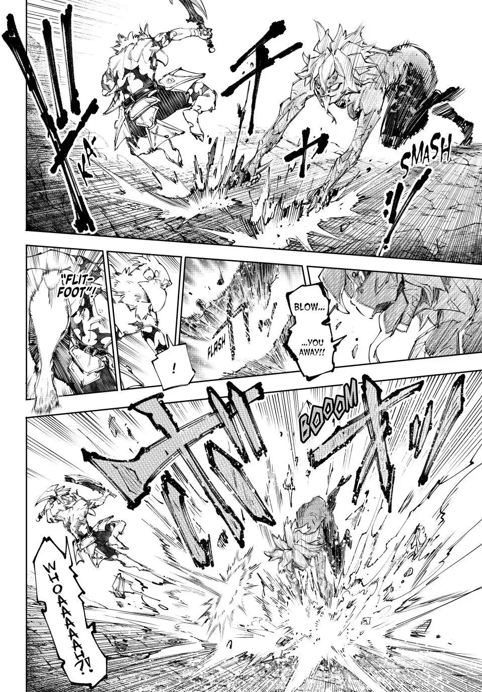 Read Shangri-La Frontier ENGLISH Manga Online