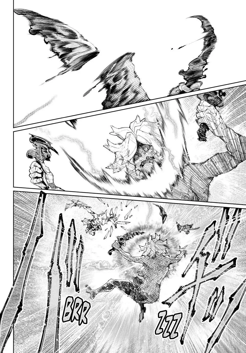 Read Shangri-La Frontier ENGLISH Manga Online