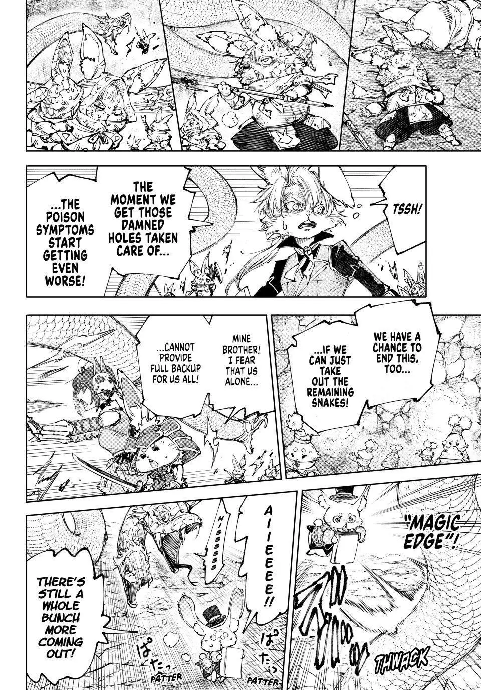 Read Shangri-La Frontier ENGLISH Manga Online