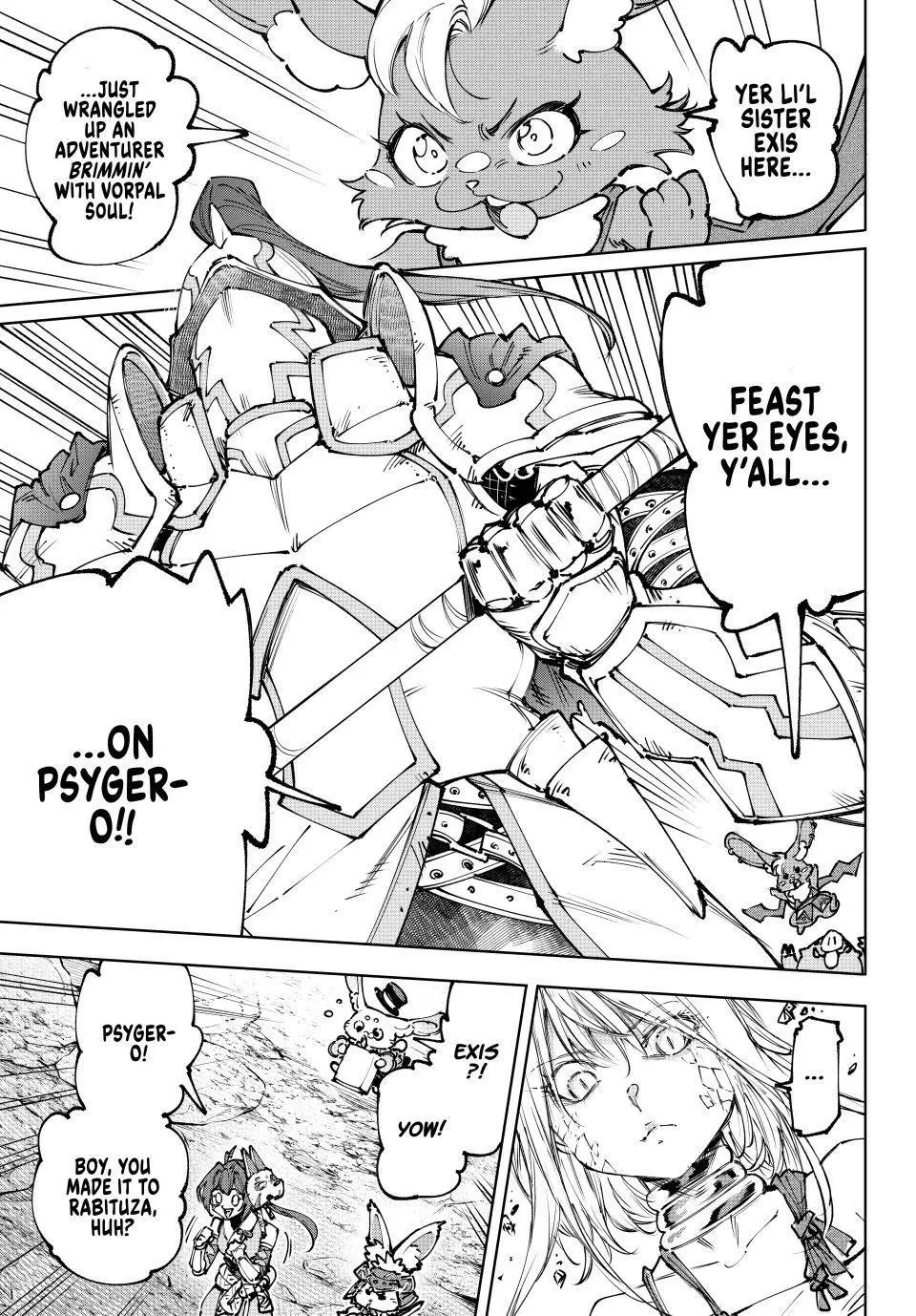 Read Shangri-La Frontier ENGLISH Manga Online