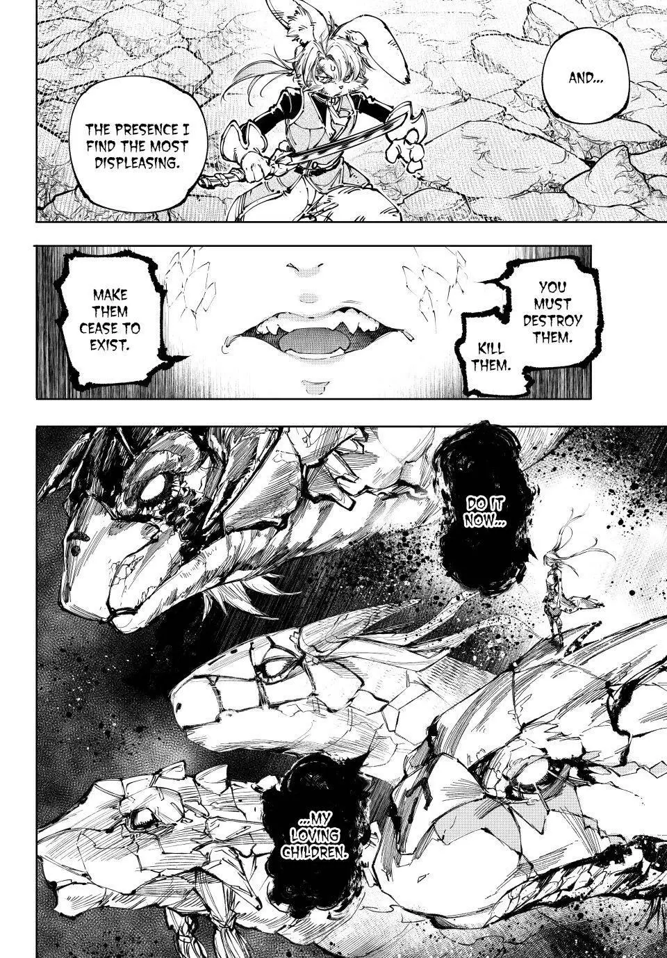 Read Shangri-La Frontier ENGLISH Manga Online