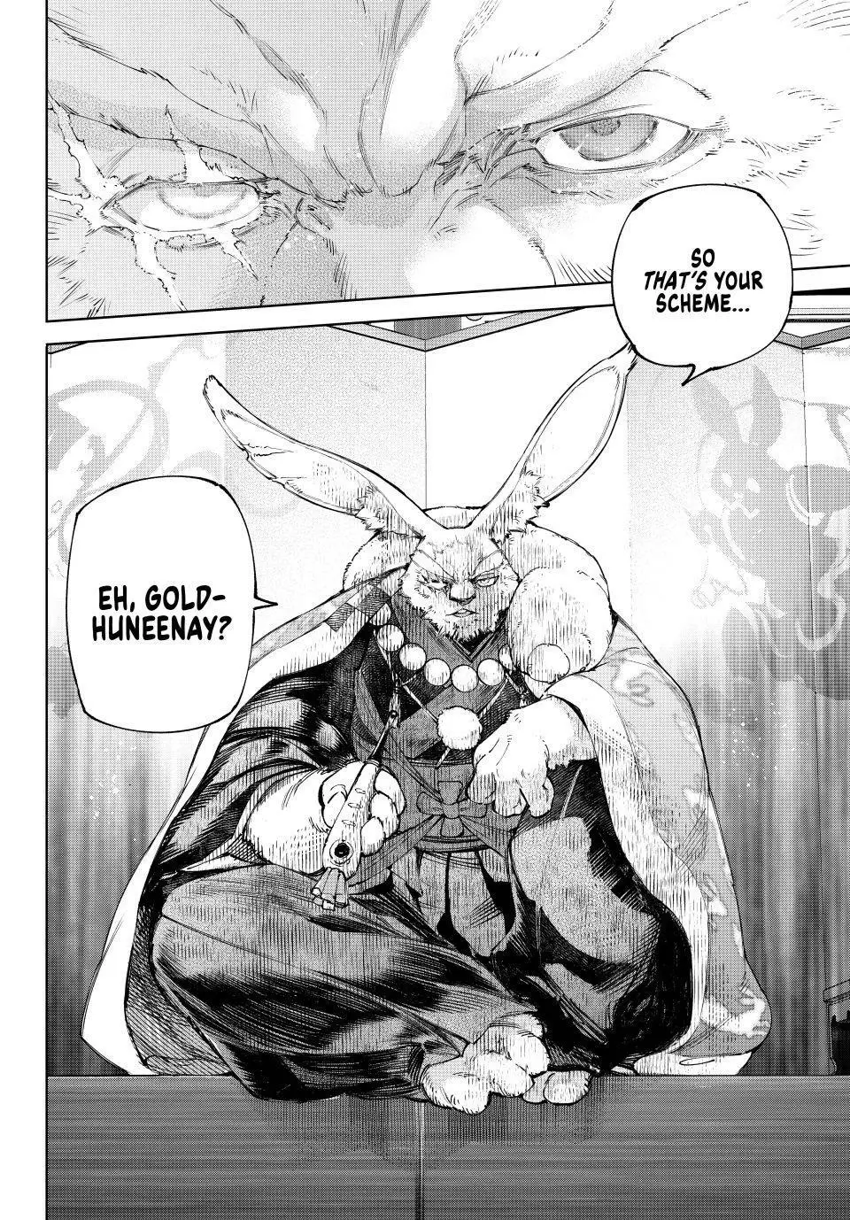 Read Shangri-La Frontier ENGLISH Manga Online