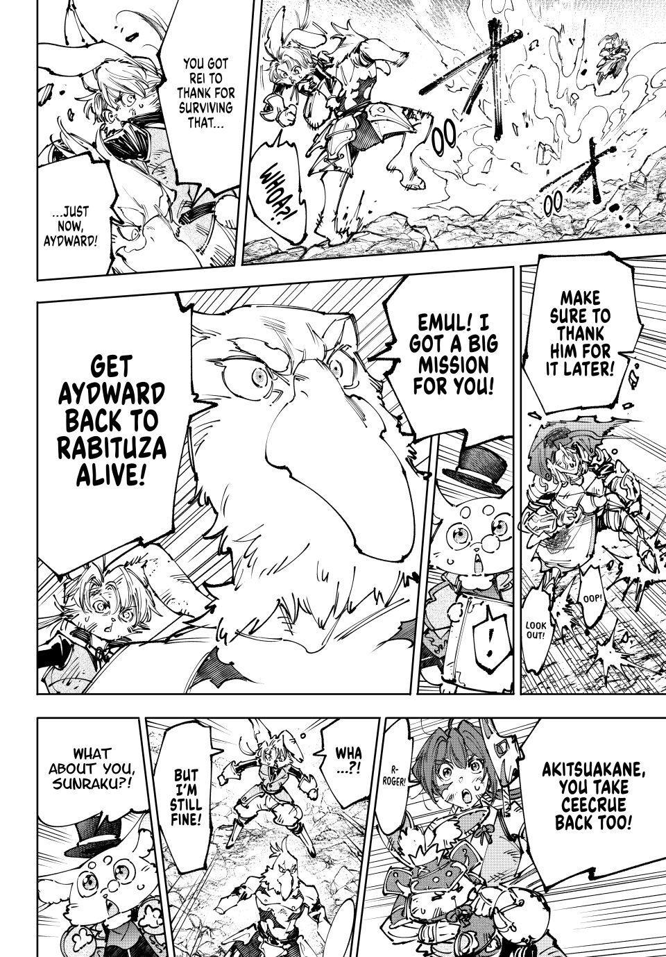 Read Shangri-La Frontier ENGLISH Manga Online