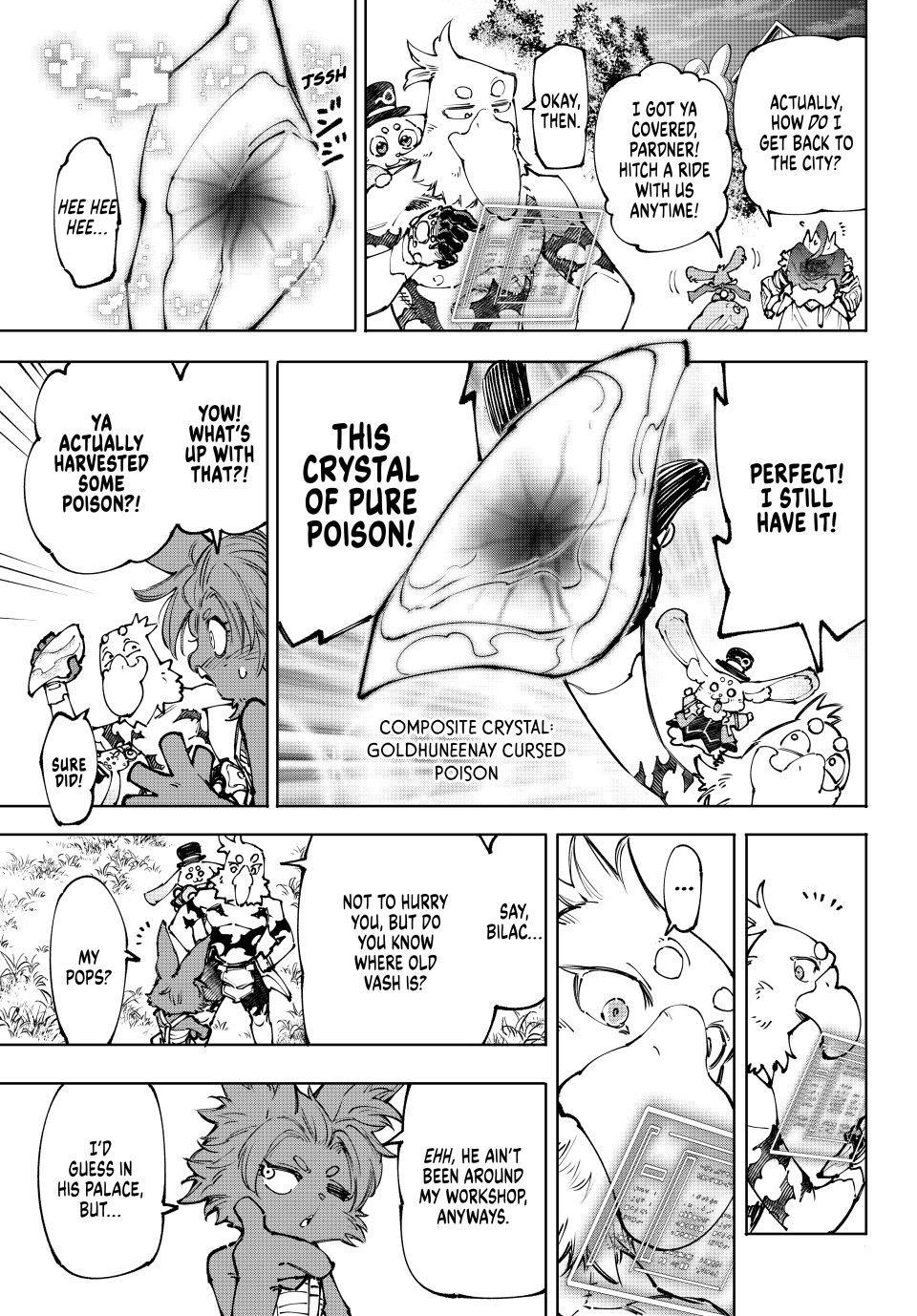 Read Shangri-La Frontier ENGLISH Manga Online