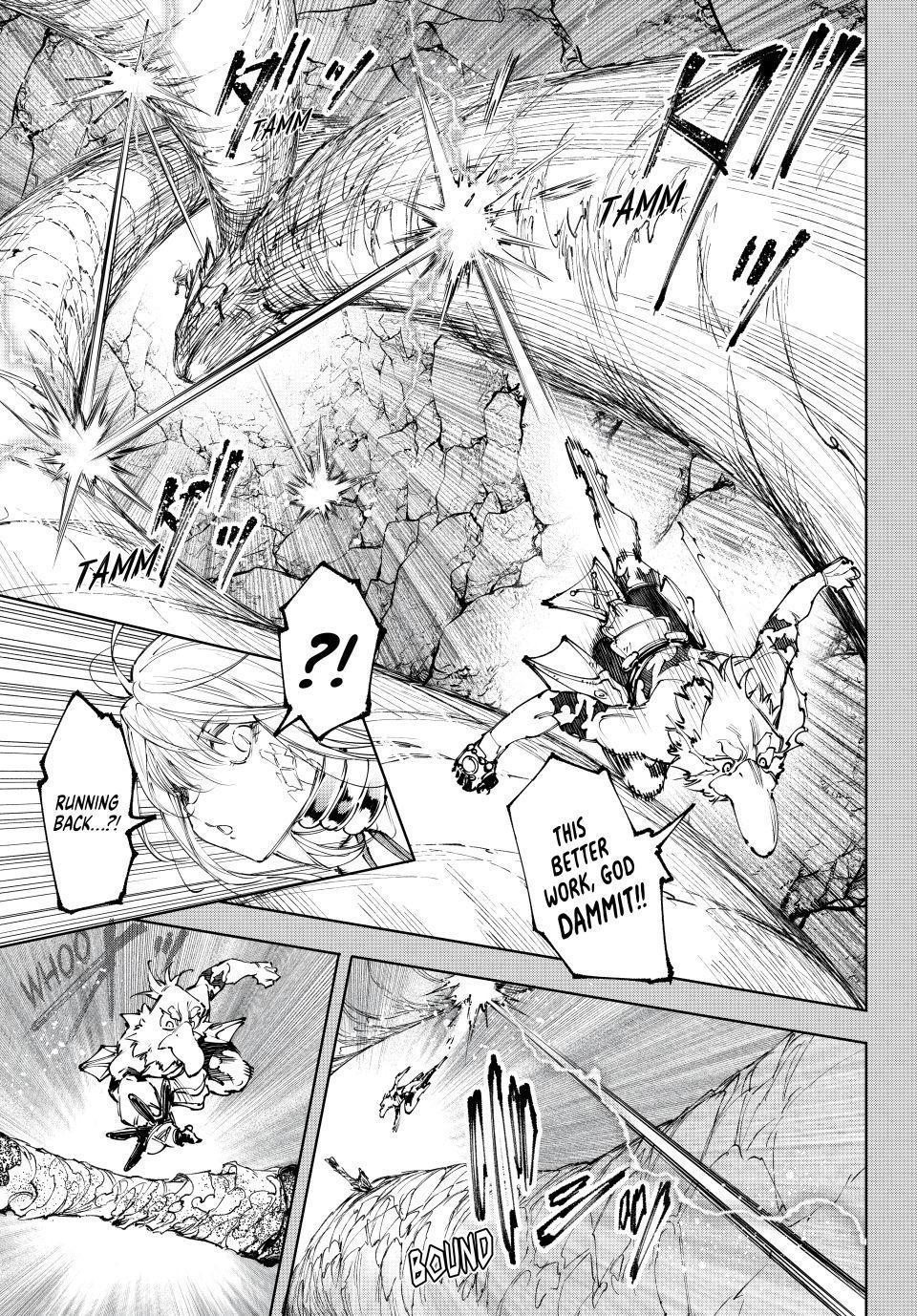 Read Shangri-La Frontier ENGLISH Manga Online