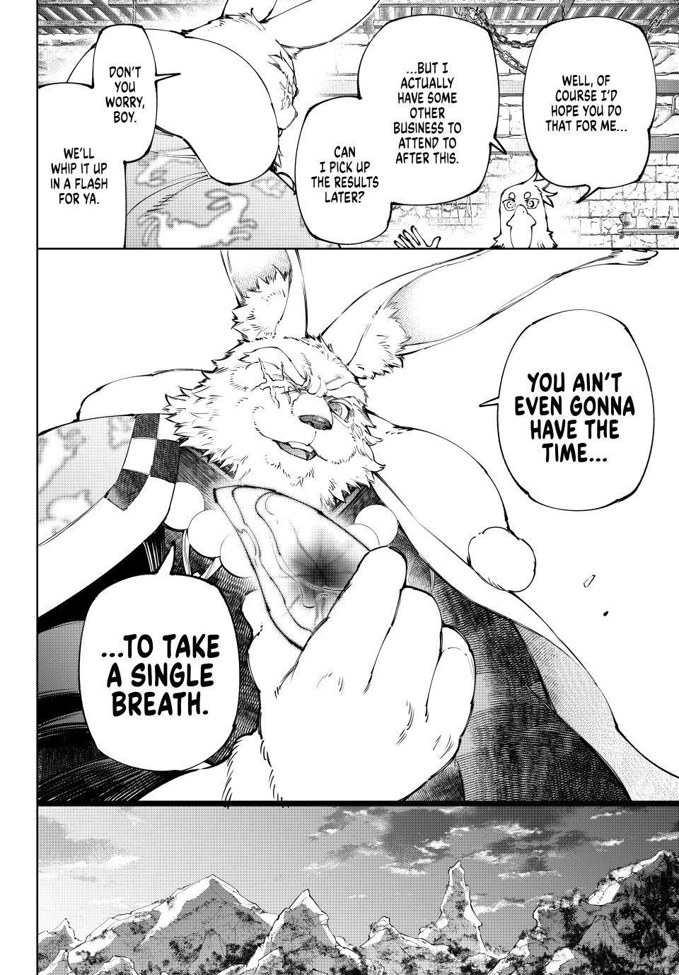 Read Shangri-La Frontier ENGLISH Manga Online