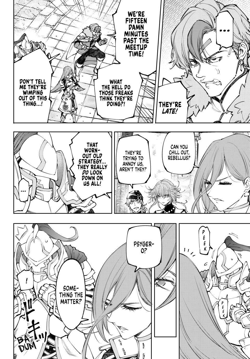 Read Shangri-La Frontier ENGLISH Manga Online