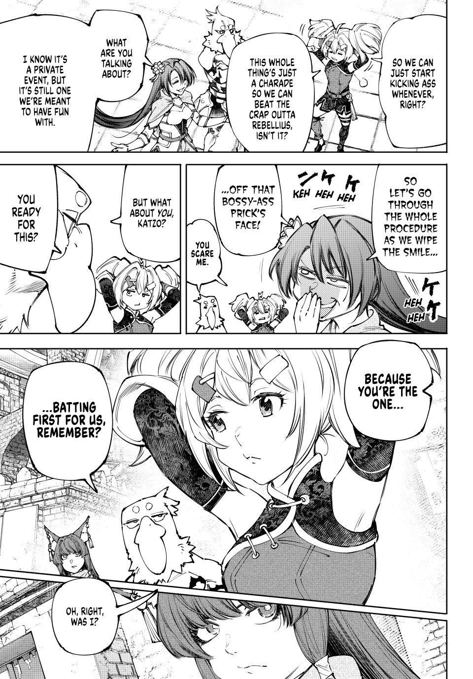 Read Shangri-La Frontier ENGLISH Manga Online