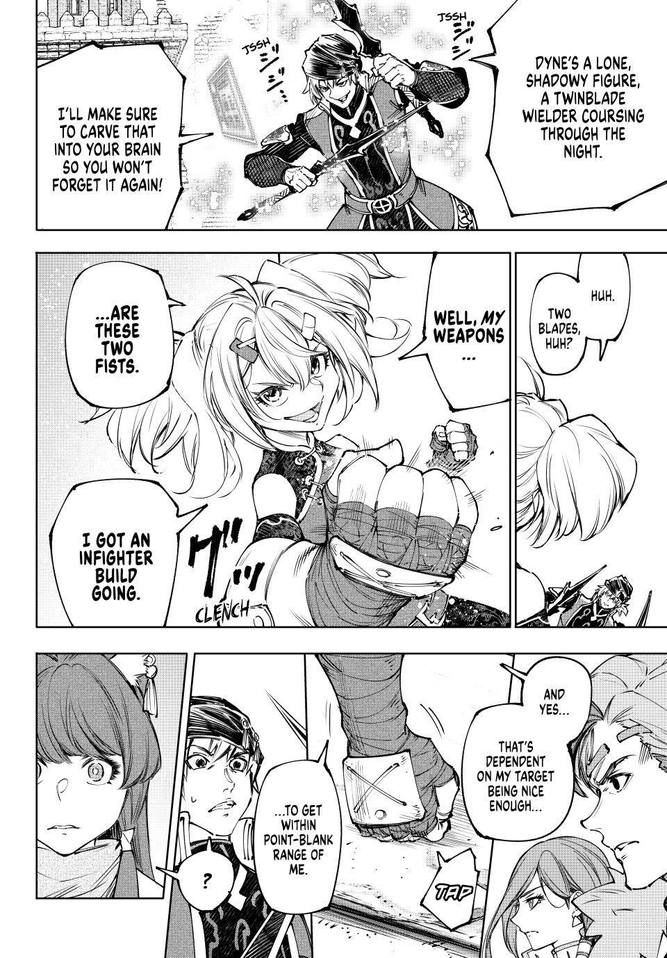 Read Shangri-La Frontier ENGLISH Manga Online