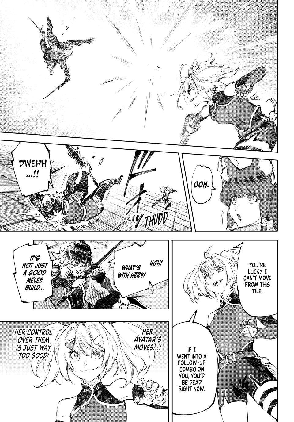 Read Shangri-La Frontier ENGLISH Manga Online